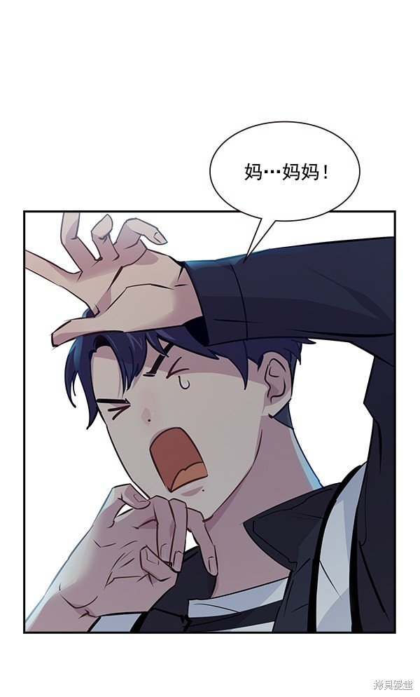第89话