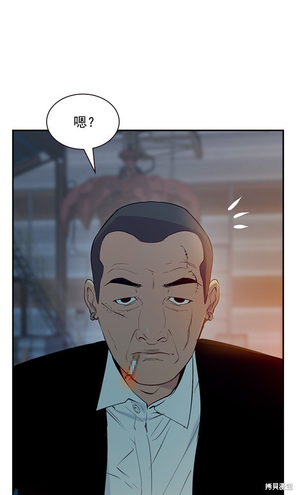 第89话
