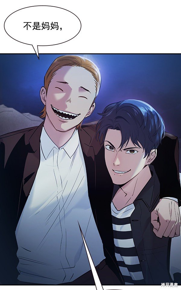 第89话