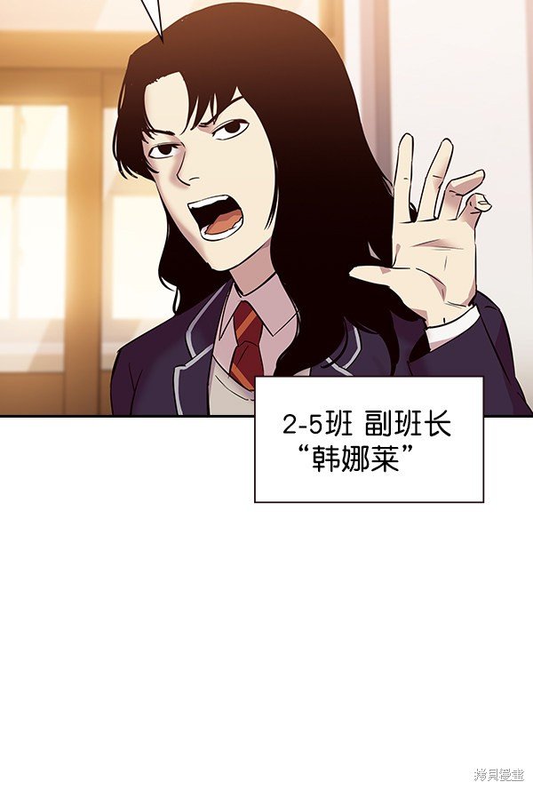 第91话