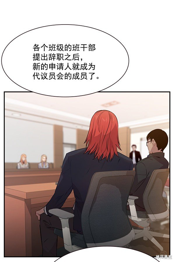 第92话