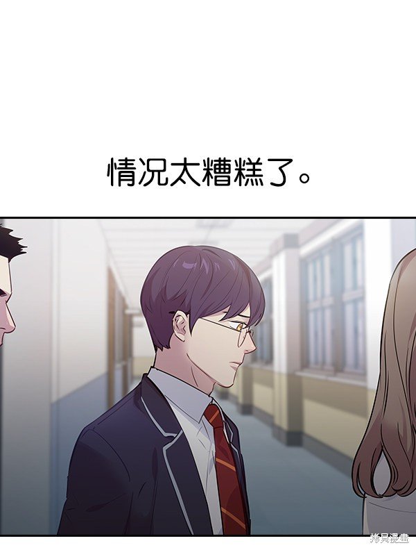 第92话