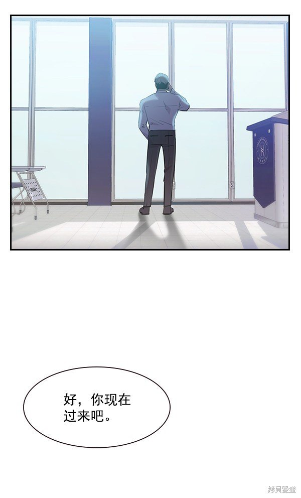 第92话