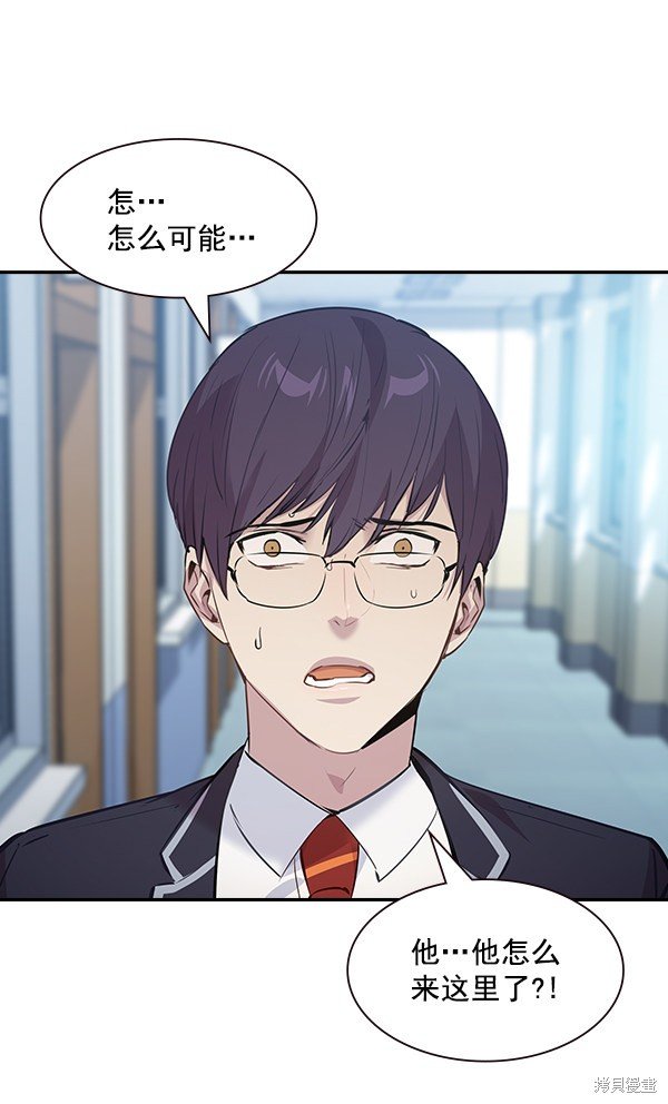 第93话