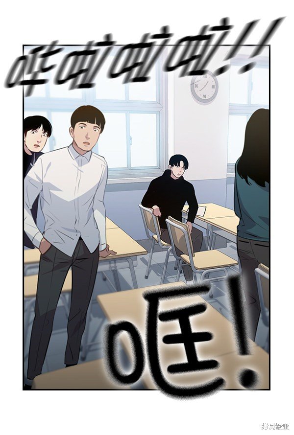 第93话