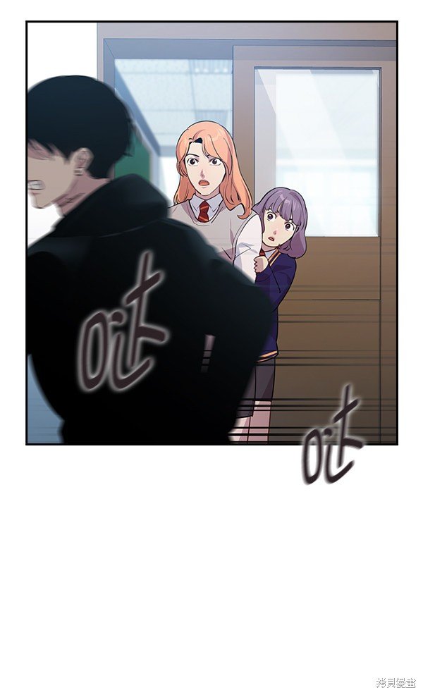 第93话