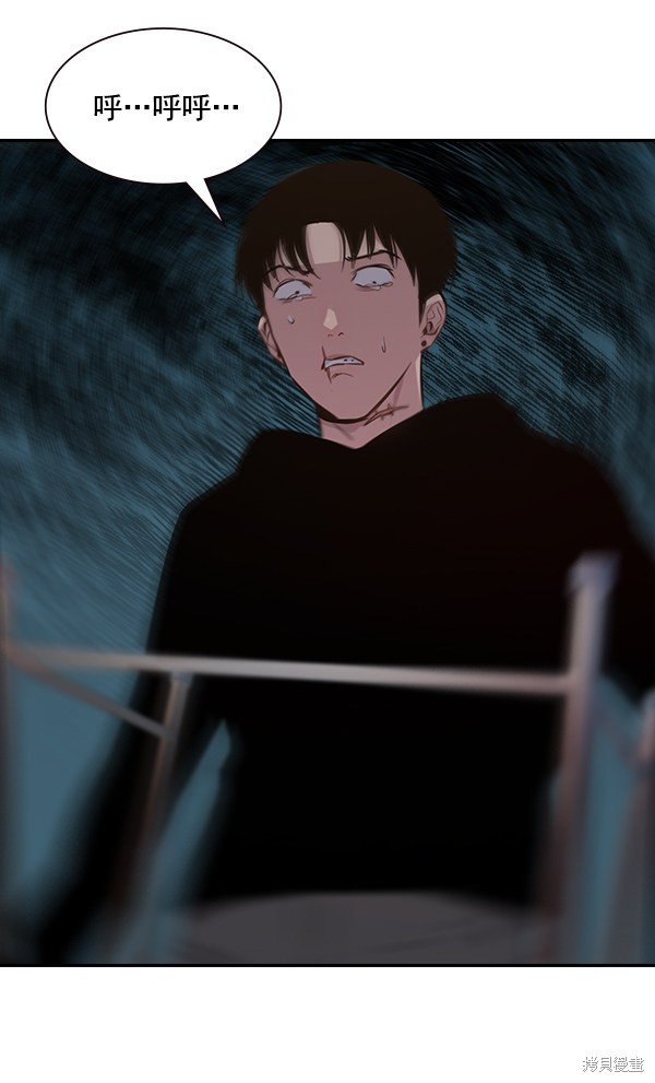 第94话
