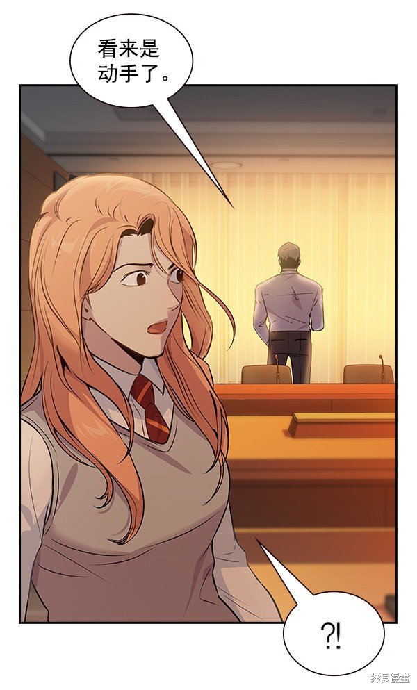 第95话