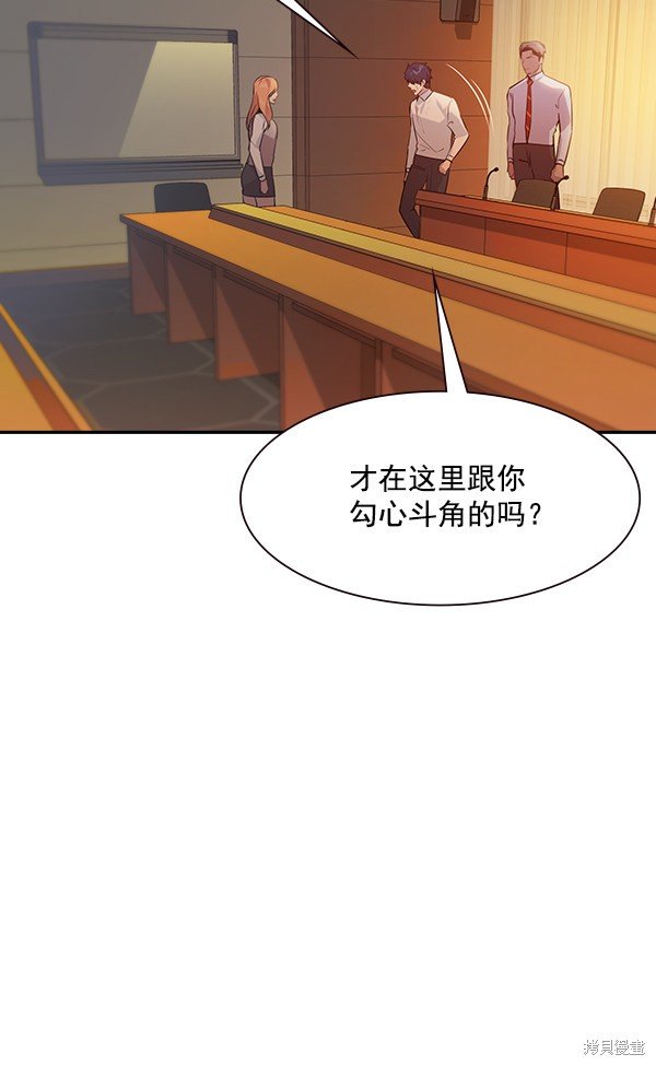 第95话