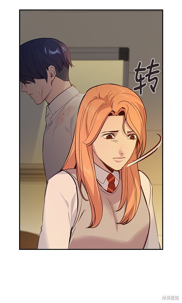 第95话