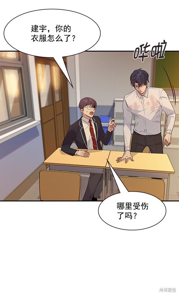第95话