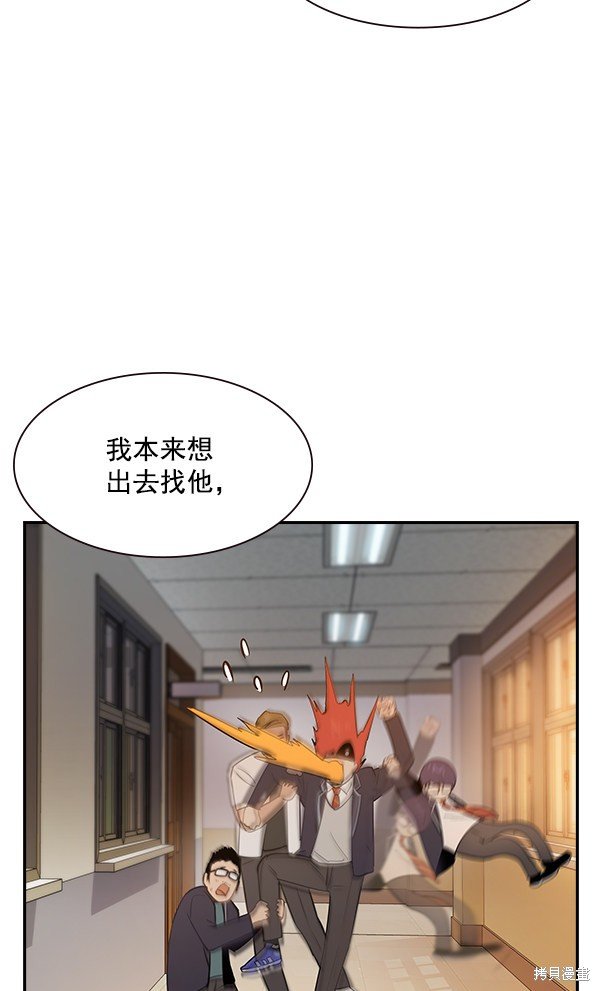 第95话