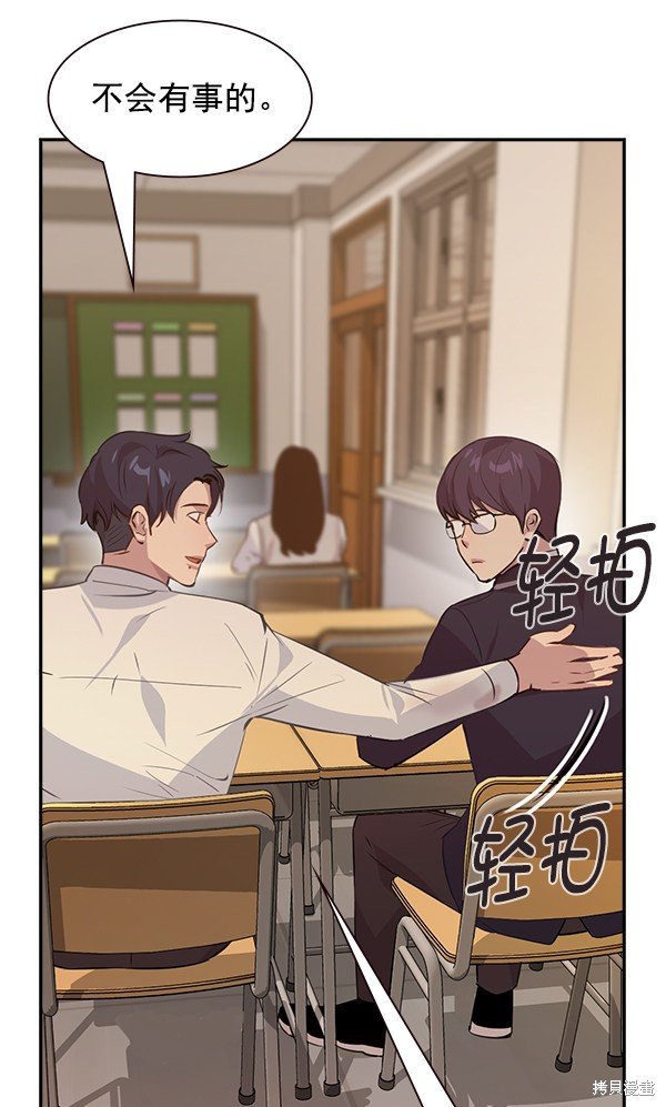 第95话