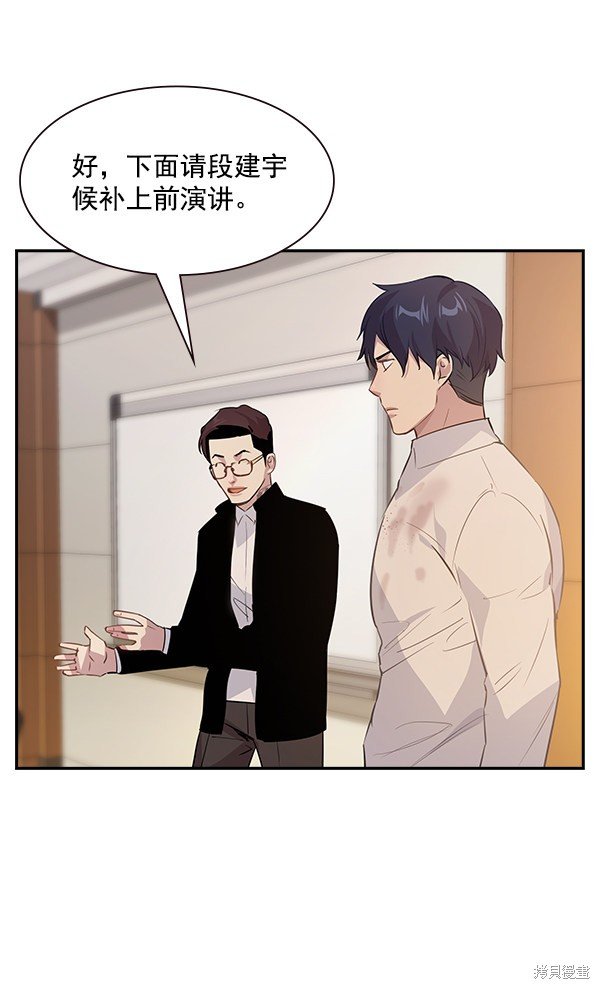 第95话