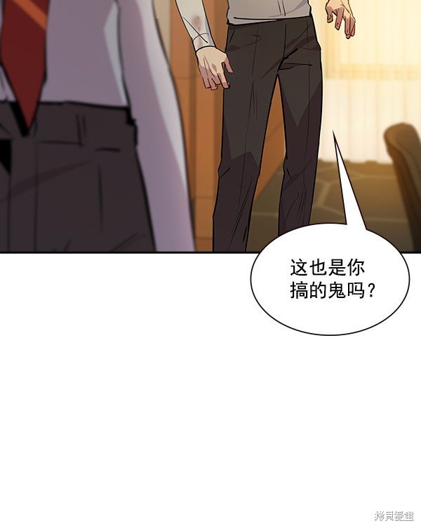 第96话