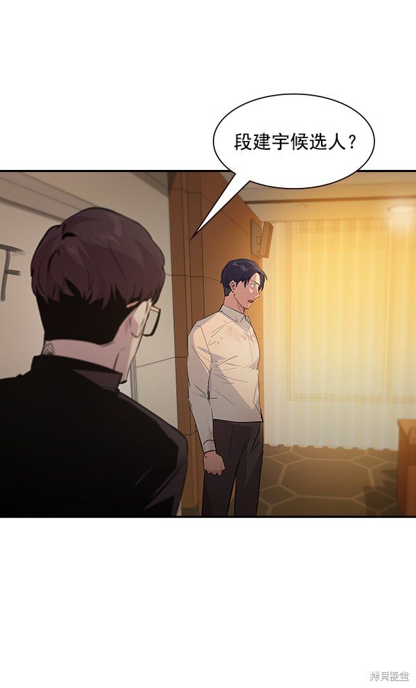 第96话