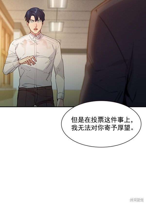 第96话