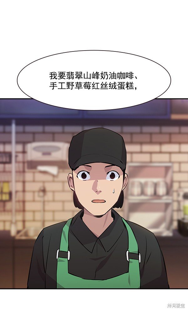 第96话