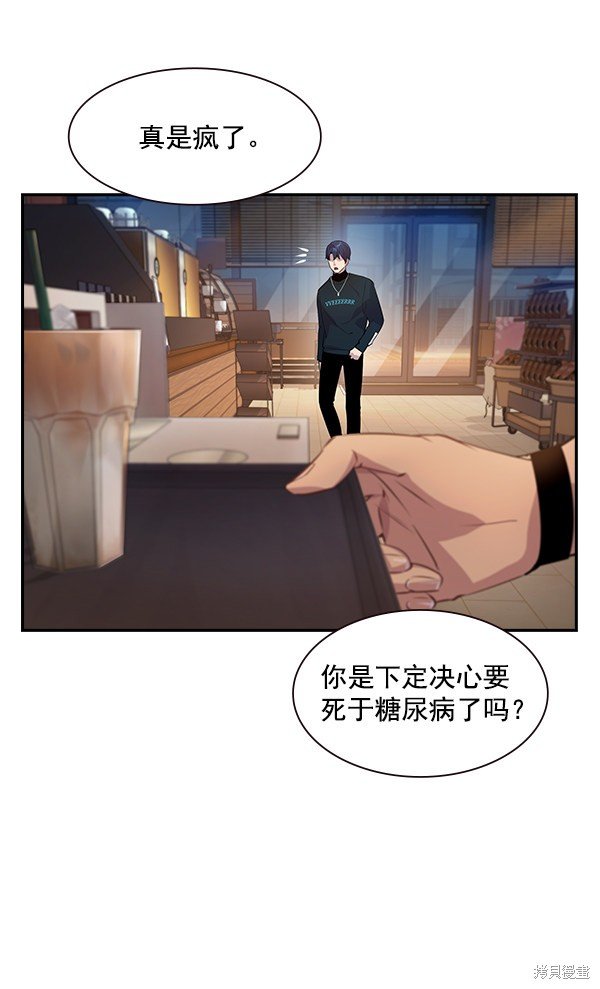 第96话