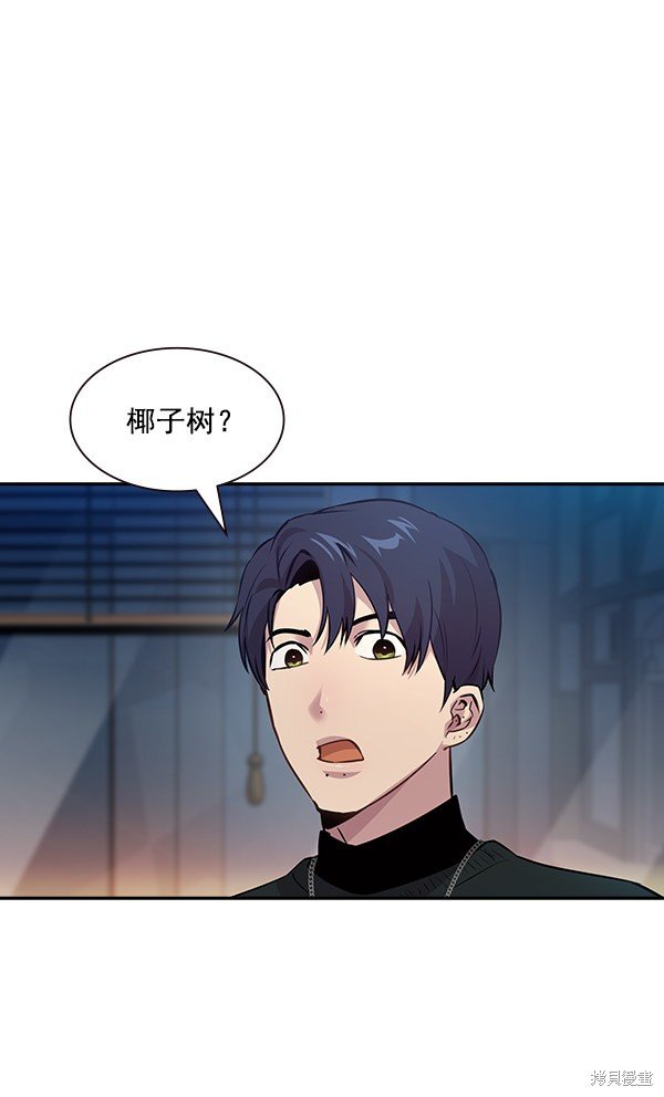 第96话