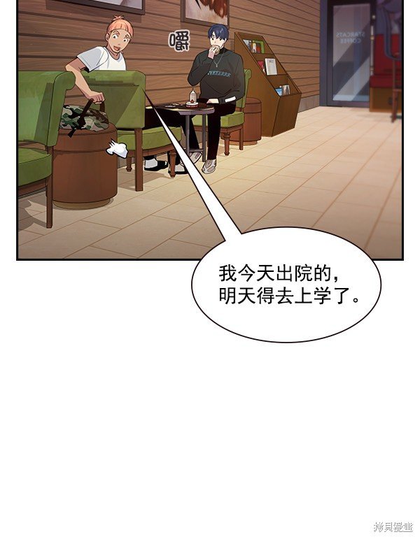 第96话