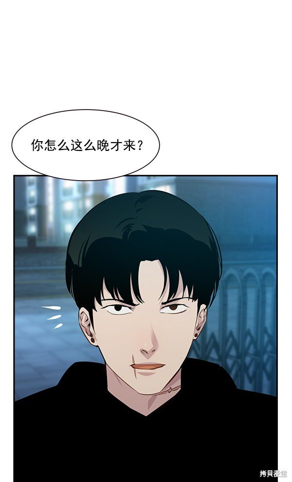 第96话