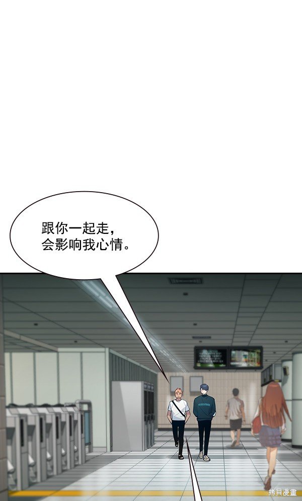 第96话