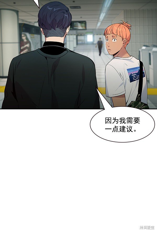 第96话