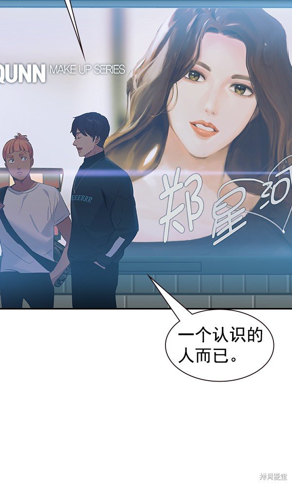 第96话