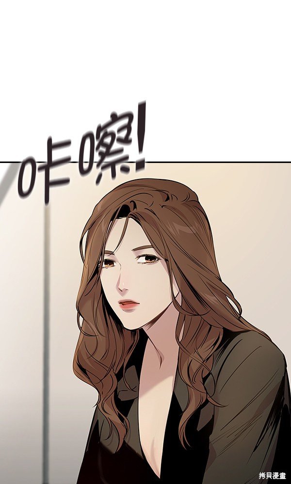 第97话