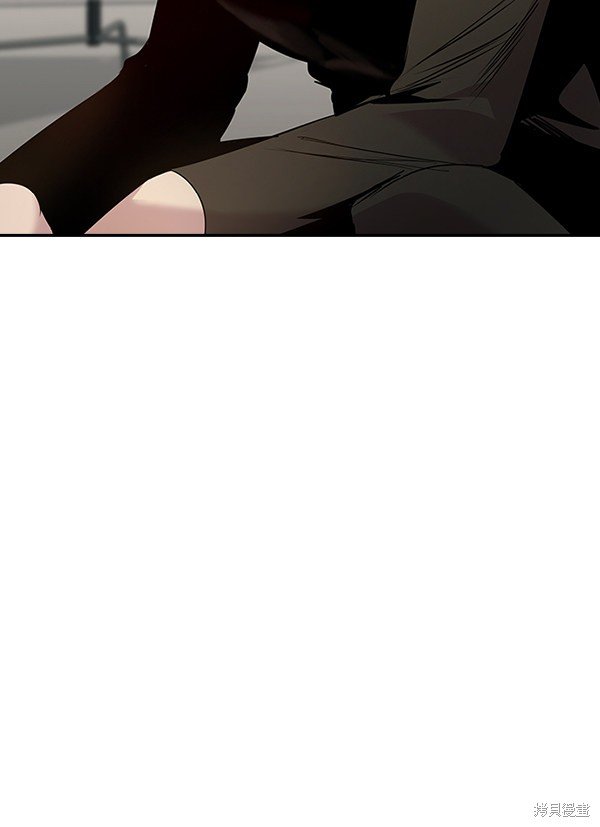 第97话