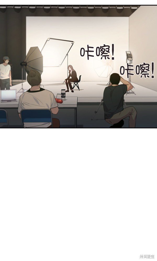 第97话
