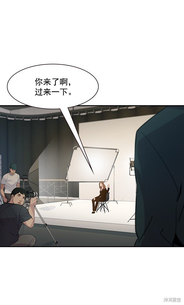 第97话