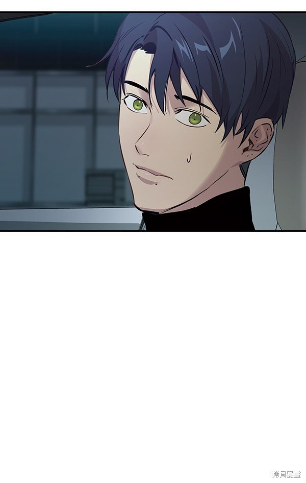 第97话