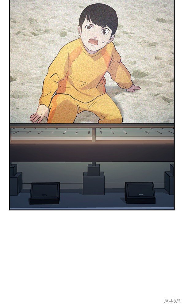 第97话