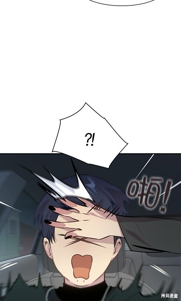 第97话