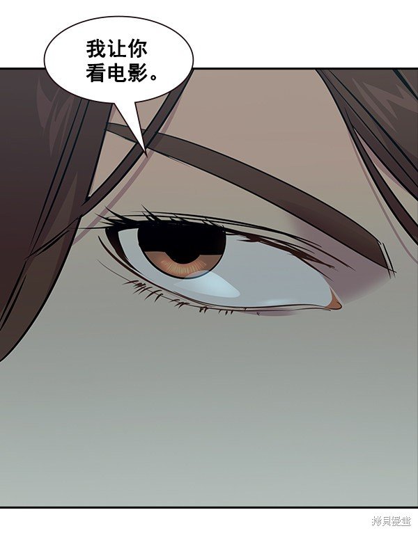 第97话