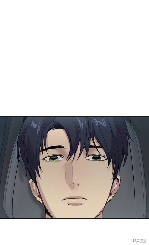 第97话