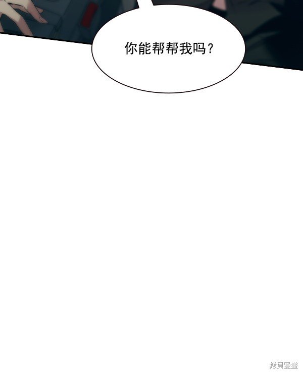 第97话