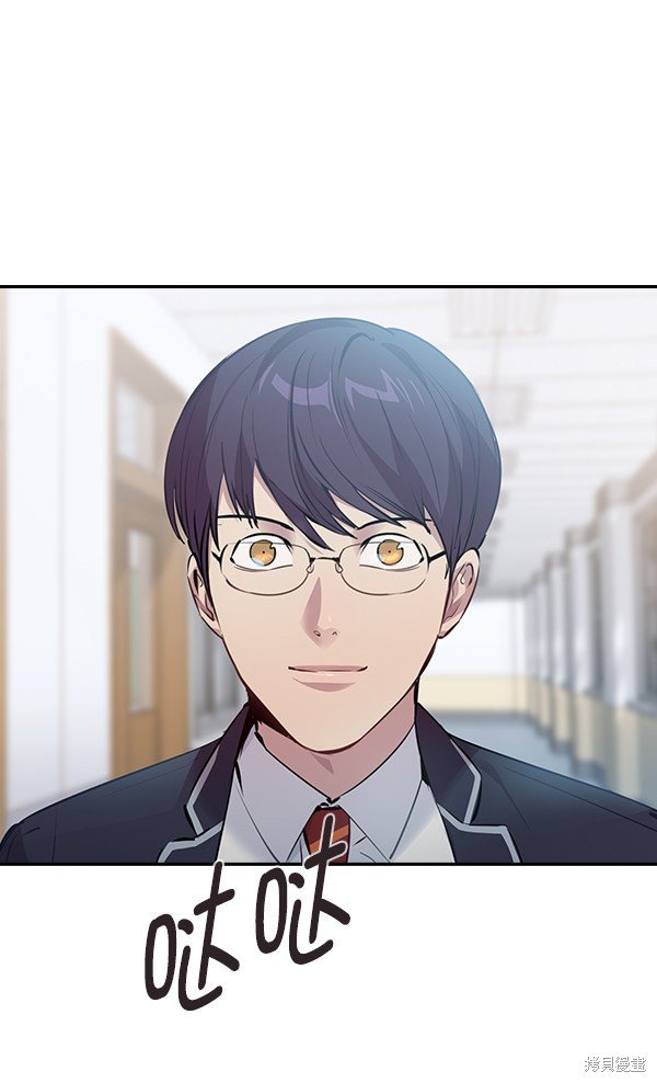 第99话