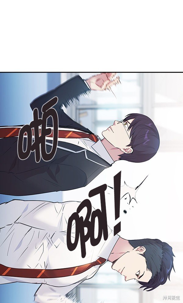 第99话