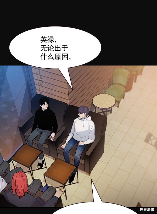 第99话