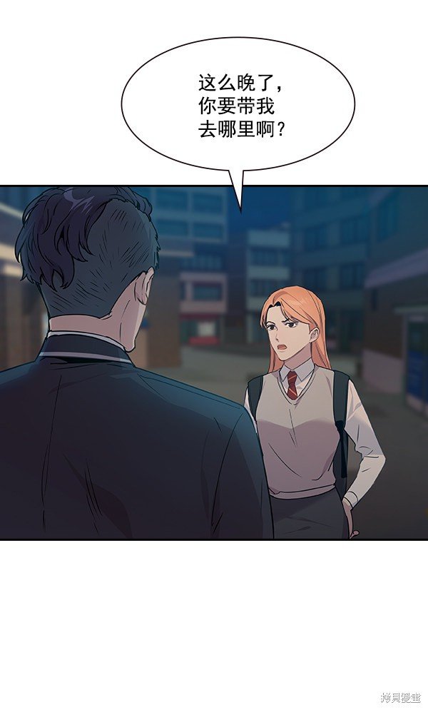 第100话