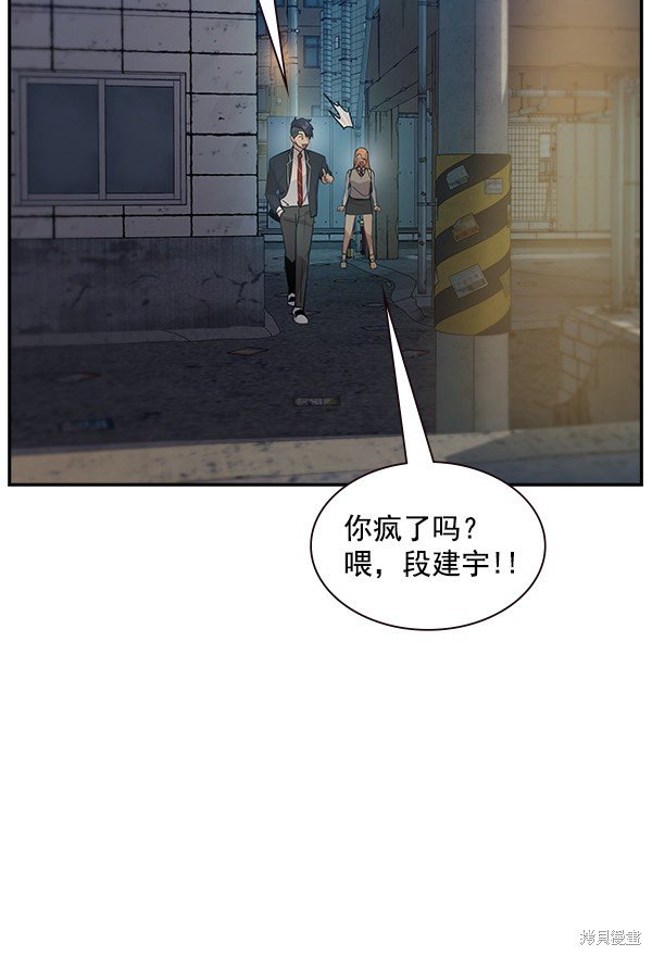 第100话