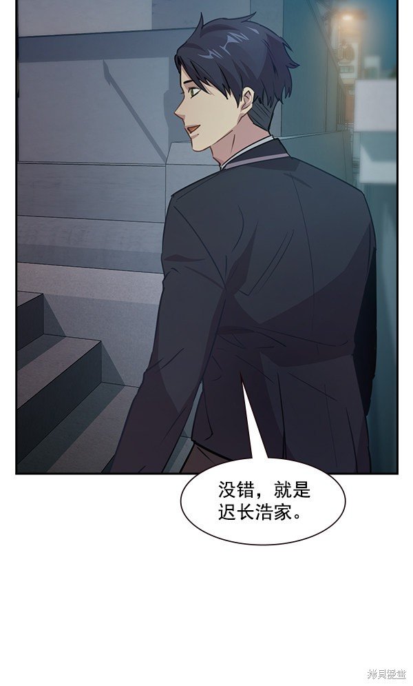 第100话
