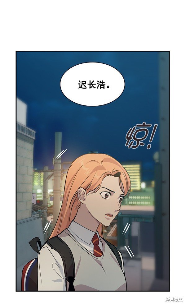 第100话