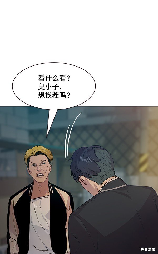 第100话