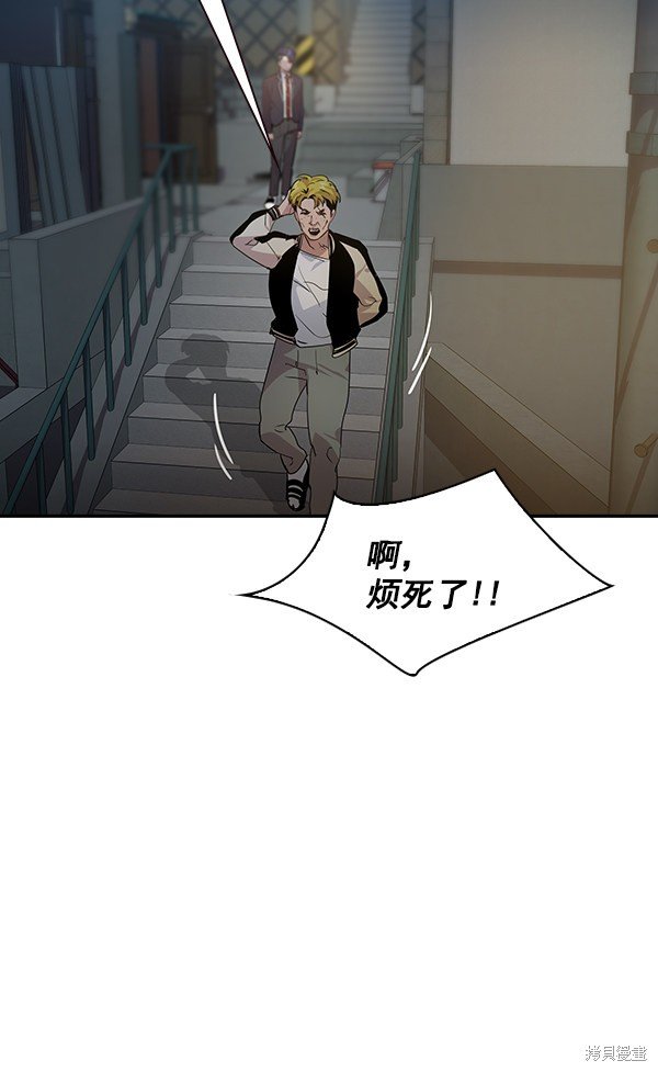 第100话