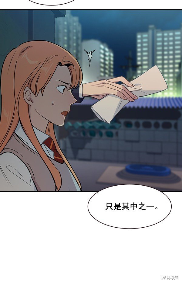 第100话