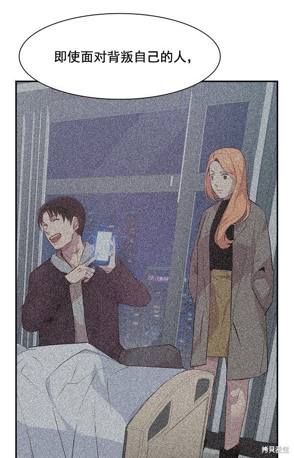 第100话